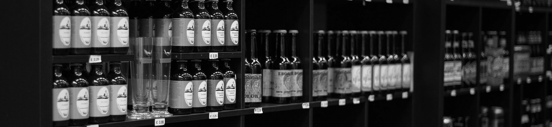 Header-bieren-StichtingStadsbrouwerijDordrecht